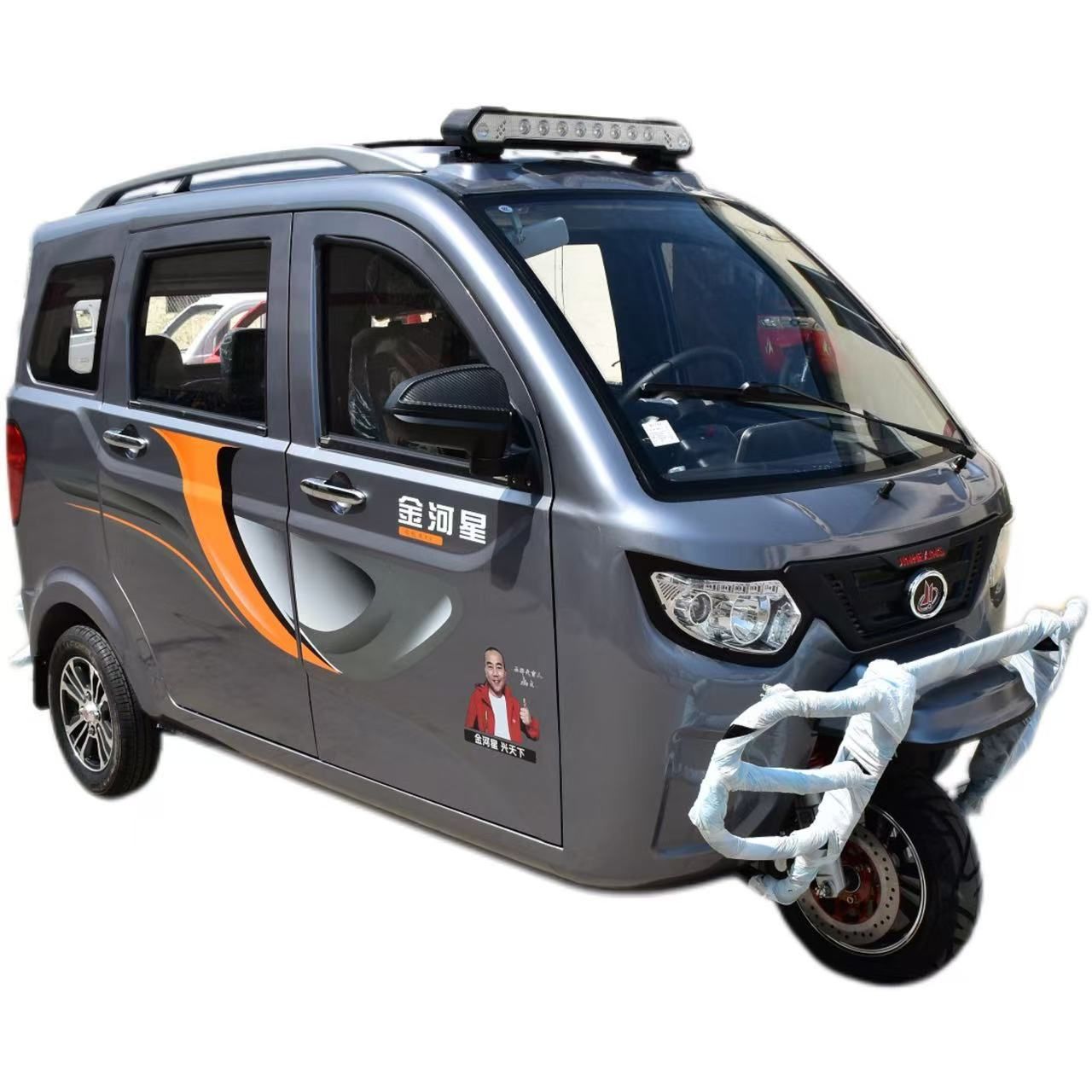 Navigator A6 Electric