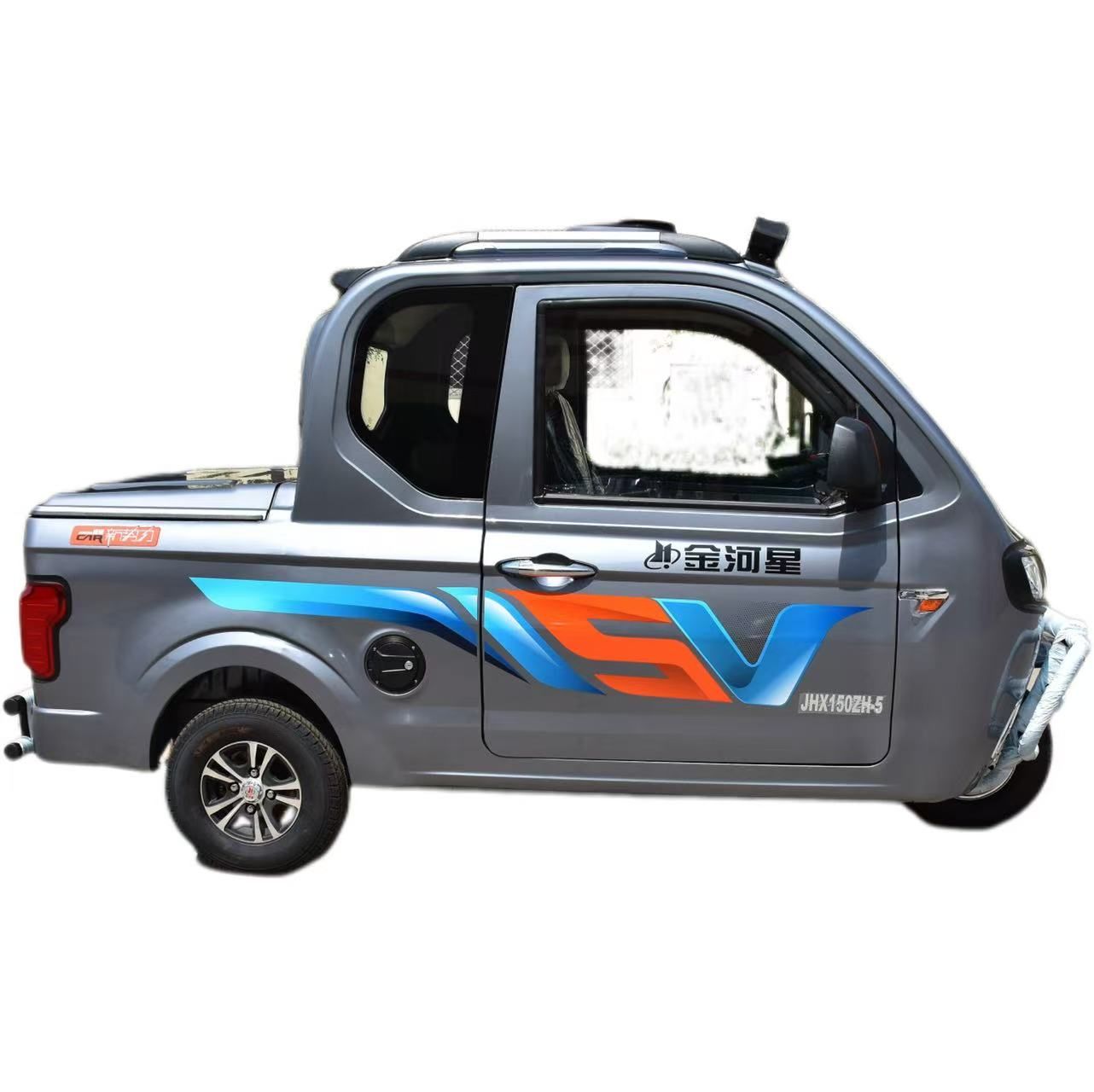 Yuetu No 2 Gasoline
