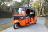 Kumi Double Rear Row Gasoline