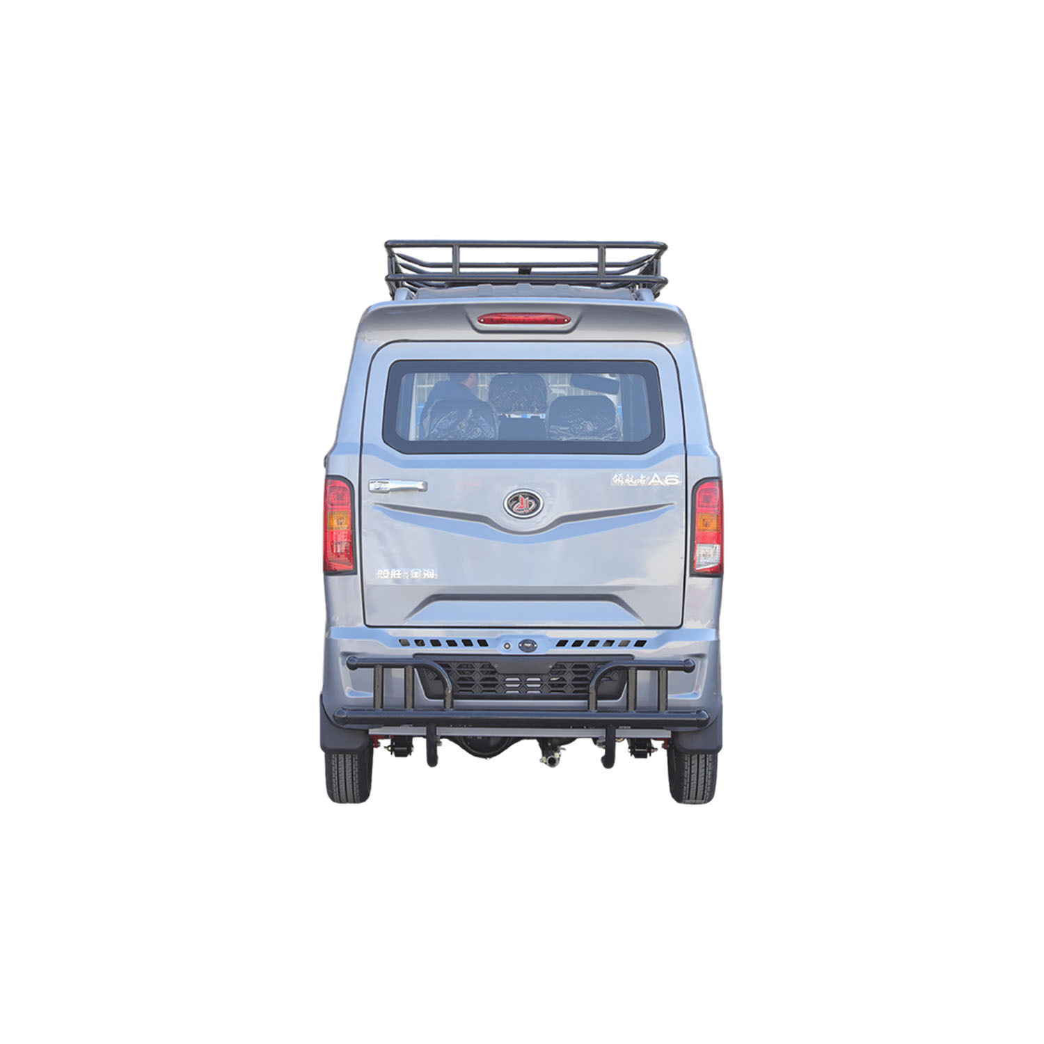 Navigator A6.Gas