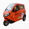 Cute Panda Gasoline