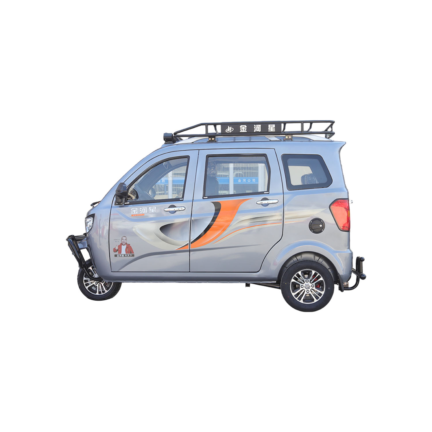 Navigator A6.Gas