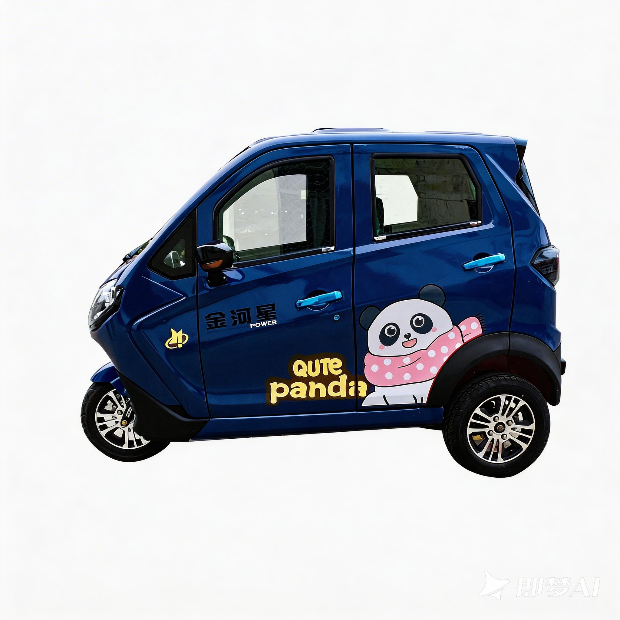 Cute Panda Gasoline