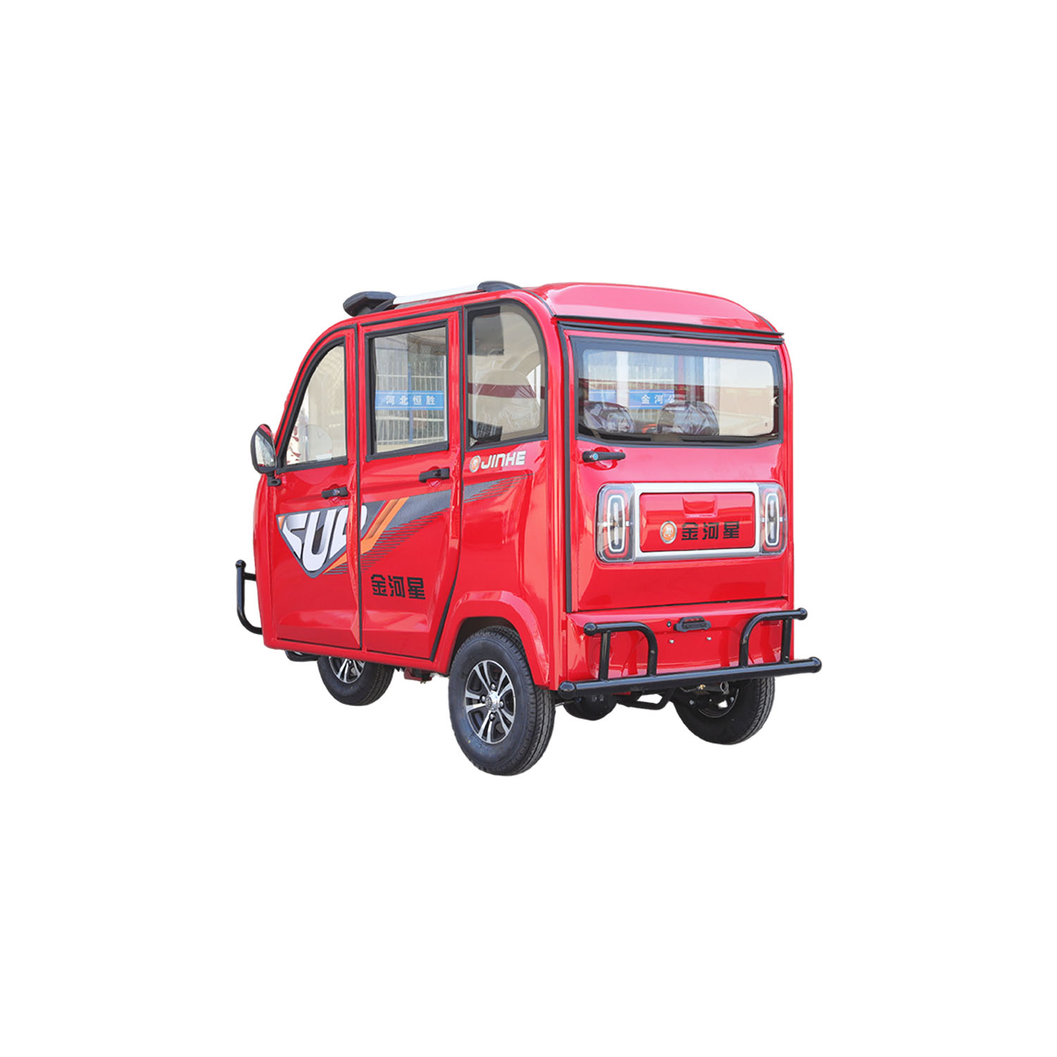 Xingyue Gas