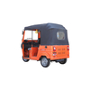Kumi Single Rear Row Electric