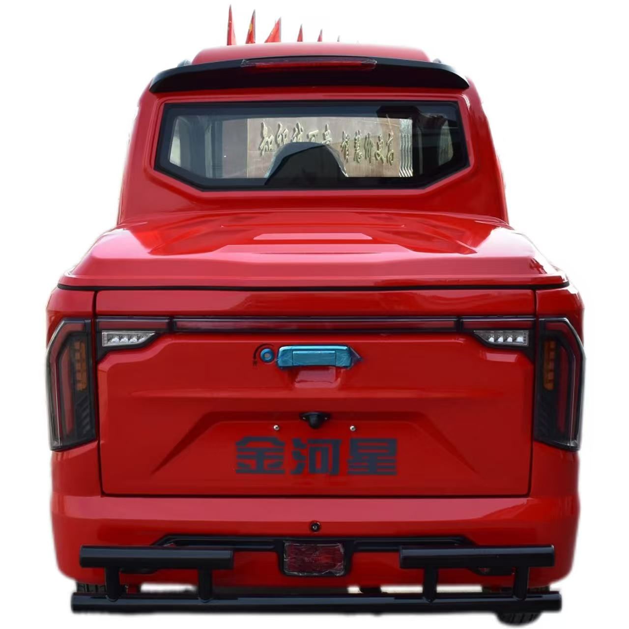 Yuetu No 2 Gasoline