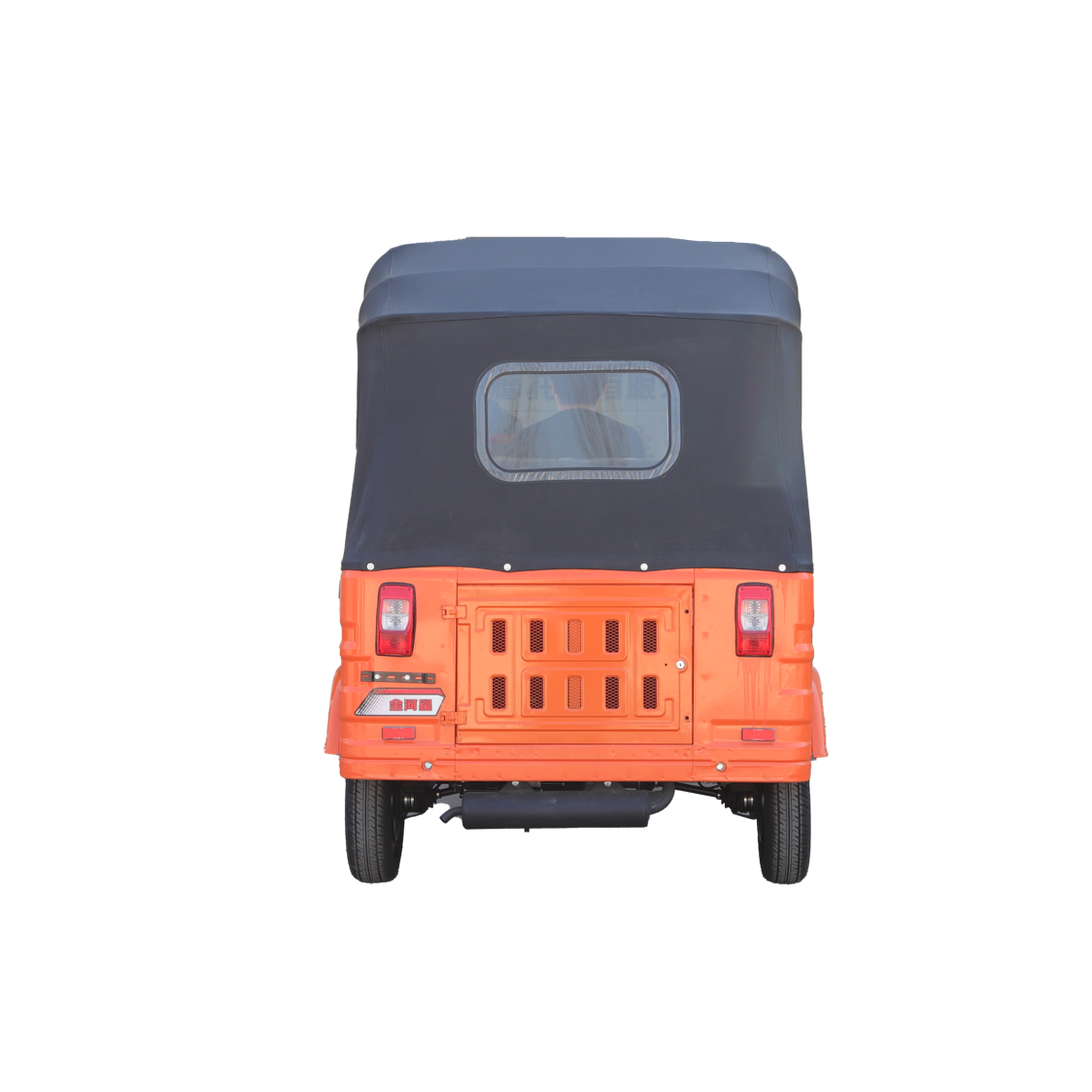 Kumi Double Rear Row Gasoline