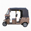 Kumi Single Rear Row Electric